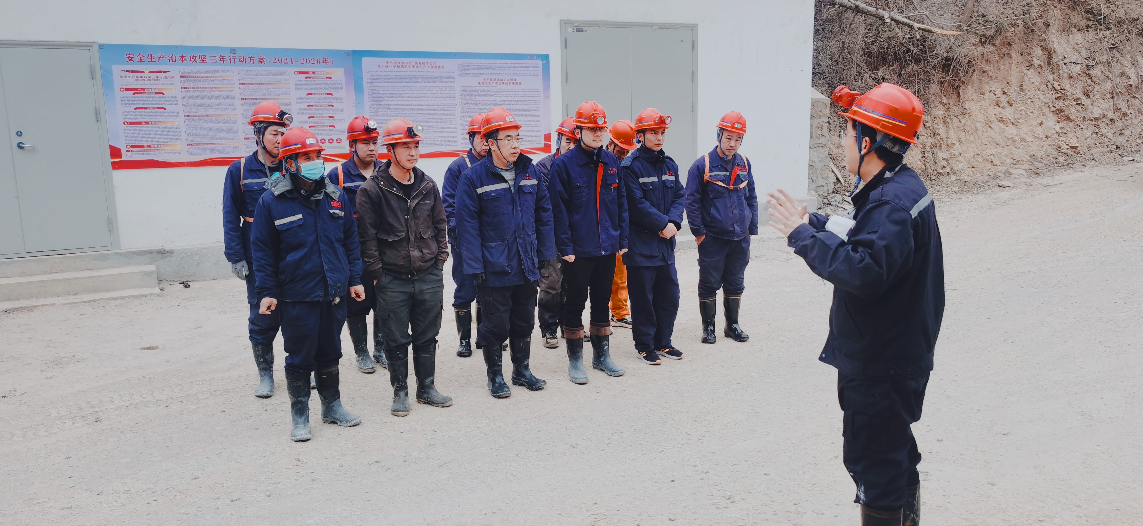 礦魂贊歌，致敬中科礦業(yè)的礦工兄弟們