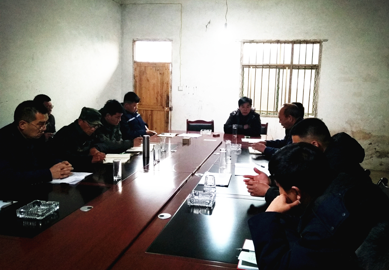 謀布局，共商發(fā)展大計(jì)